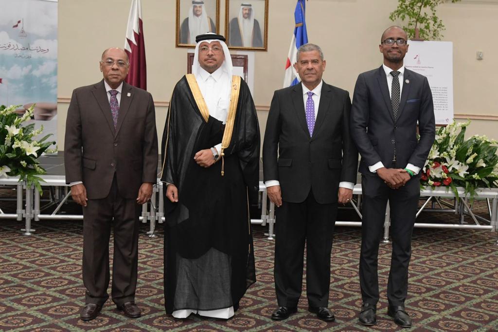 Presidente del TC asiste a recepción por fundación Estado de Qatar